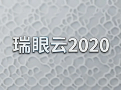 ������2020�ٷ����ذ�װ���°�