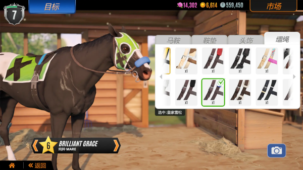 ���崫����ƥ���ɾ���������v1.76 ��׿��