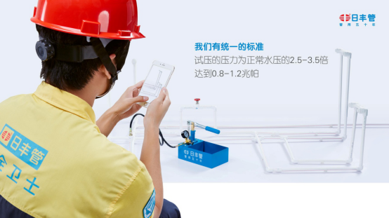 �շᰲȫ��ʿ2.0��ѹ�������ڿ�����ֳ�ͼ