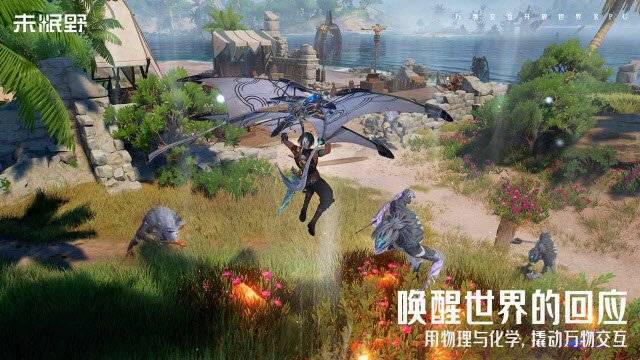δ��Ұ����v1.2.0 ��׿��