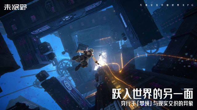 δ��Ұ����v1.2.0 ��׿��