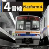 4��վ̨��Ϸv0d83ca7 �ֻ���