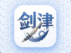 �������ƽ̨app���ذ�װ��ʹ��ָ��