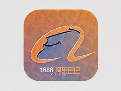 1688����app����Ͱͻ�Դһ������