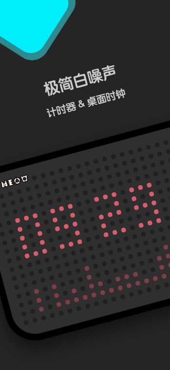 ����FM���°�����v2.0.1 ��׿��