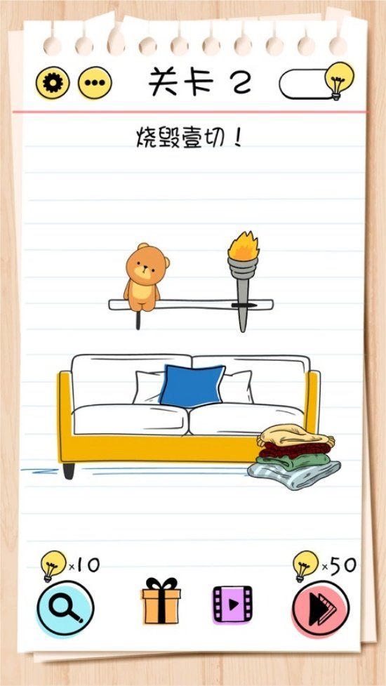 Brain Puzzle 3: Crazy Mind����˼��Ĵ���3v1.0.0 �ٷ���