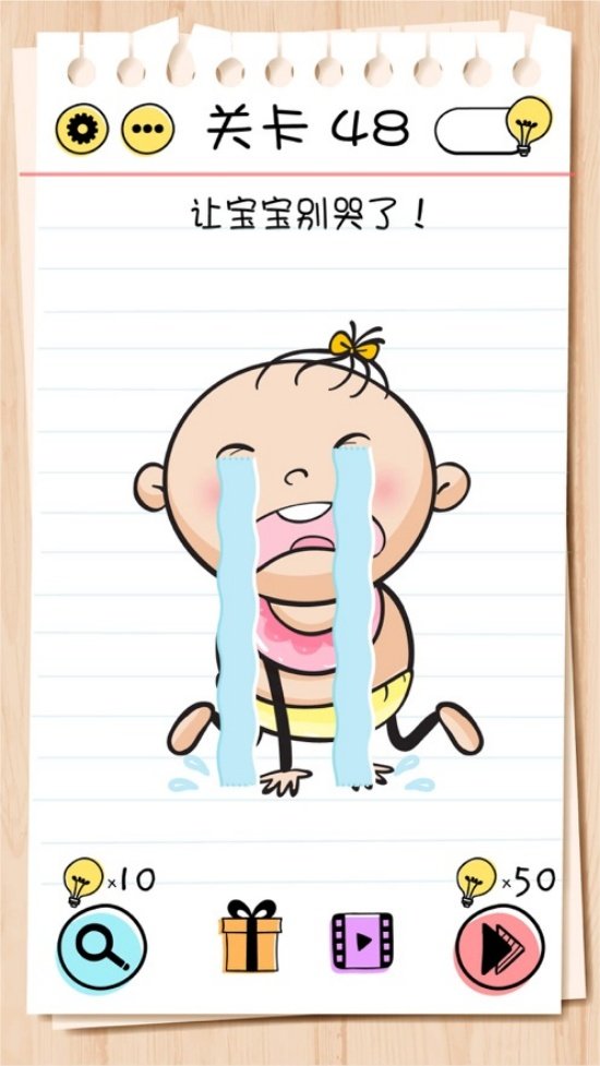 Brain Puzzle 3: Crazy Mind����˼��Ĵ���3v1.0.0 �ٷ���