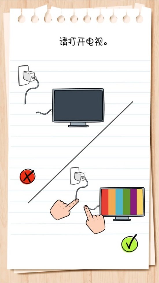 Brain Puzzle 3: Crazy Mind����˼��Ĵ���3v1.0.0 �ٷ���