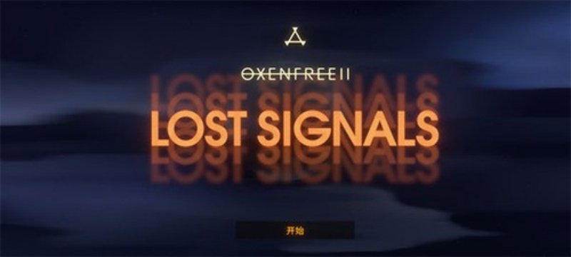 OXENFREE II: Lost Signals�Ǳ���ͻ2v1.5.3 ������