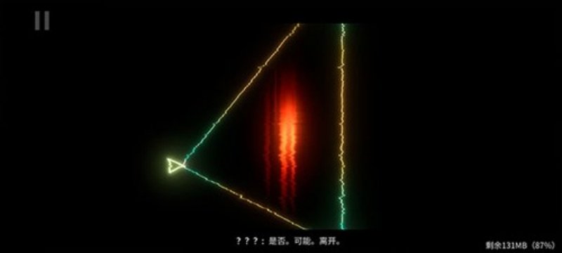 OXENFREE II: Lost Signals�Ǳ���ͻ2v1.5.3 ������
