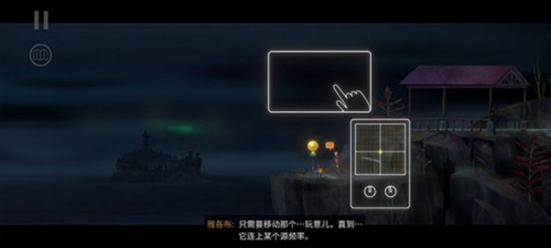 OXENFREE II: Lost Signals�Ǳ���ͻ2v1.5.3 ������