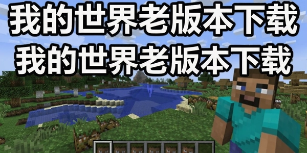 �ҵ������ϰ汾����