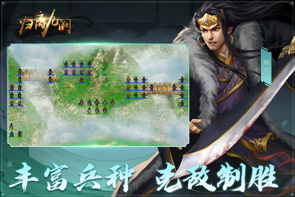 归离九阙安卓版v100.22.0 最新版