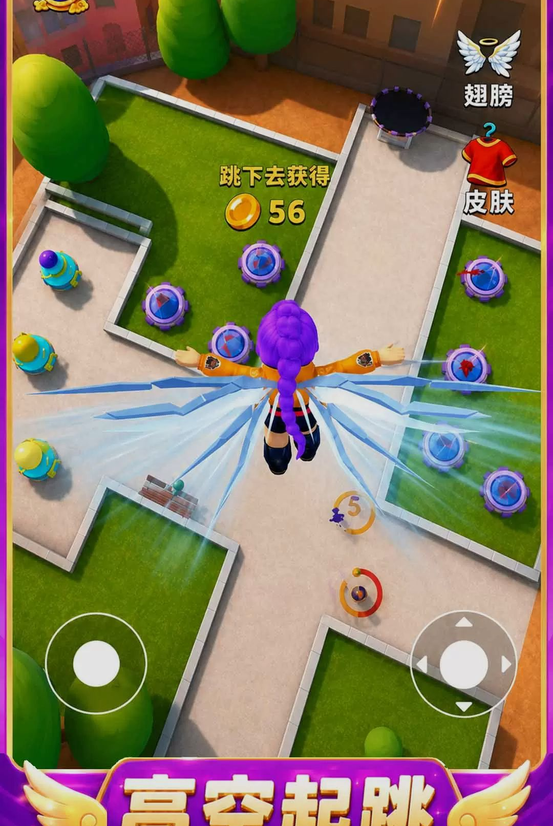 ������������Ϸv1.0.1 ��׿��
