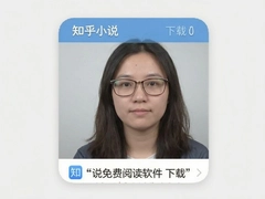 ֪��С˵����Ķ����������Ƽ�