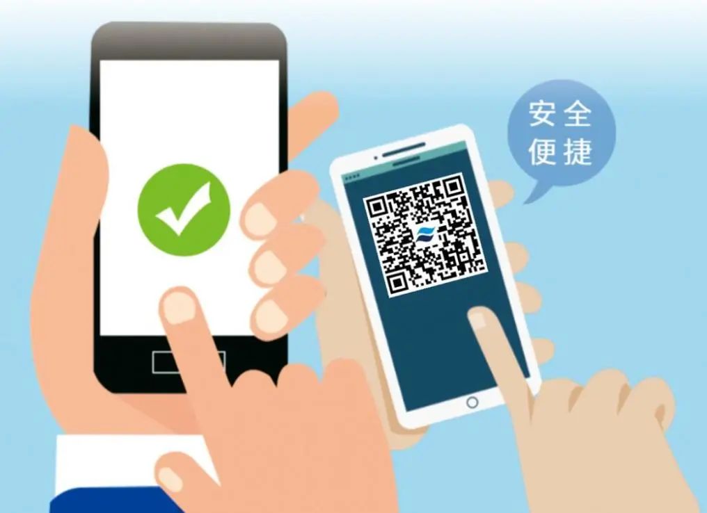 易物流盐田APP下载安装失败闪退解决办法