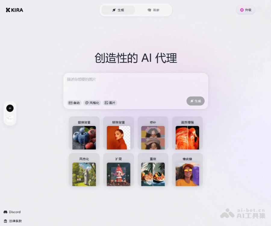 Kira社区kira社区最新入口与热门资源推荐 全站导航与资源分类总览