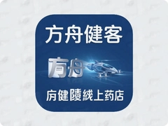 ���۽�������ҩ��app���ذ�װָ��