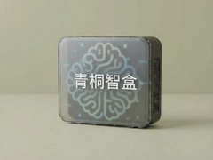 ��ͩ�Ǻ���ô�� ��ʵʹ�������빦�ܽ���