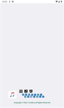 ������APP����ģ������װ����Ч��չʾ