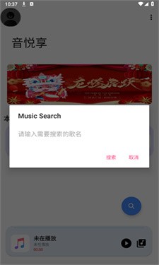 ������APP������ذ�װ�̳� ��׿ƻ������ȫƽ̨��װ����ͼ��