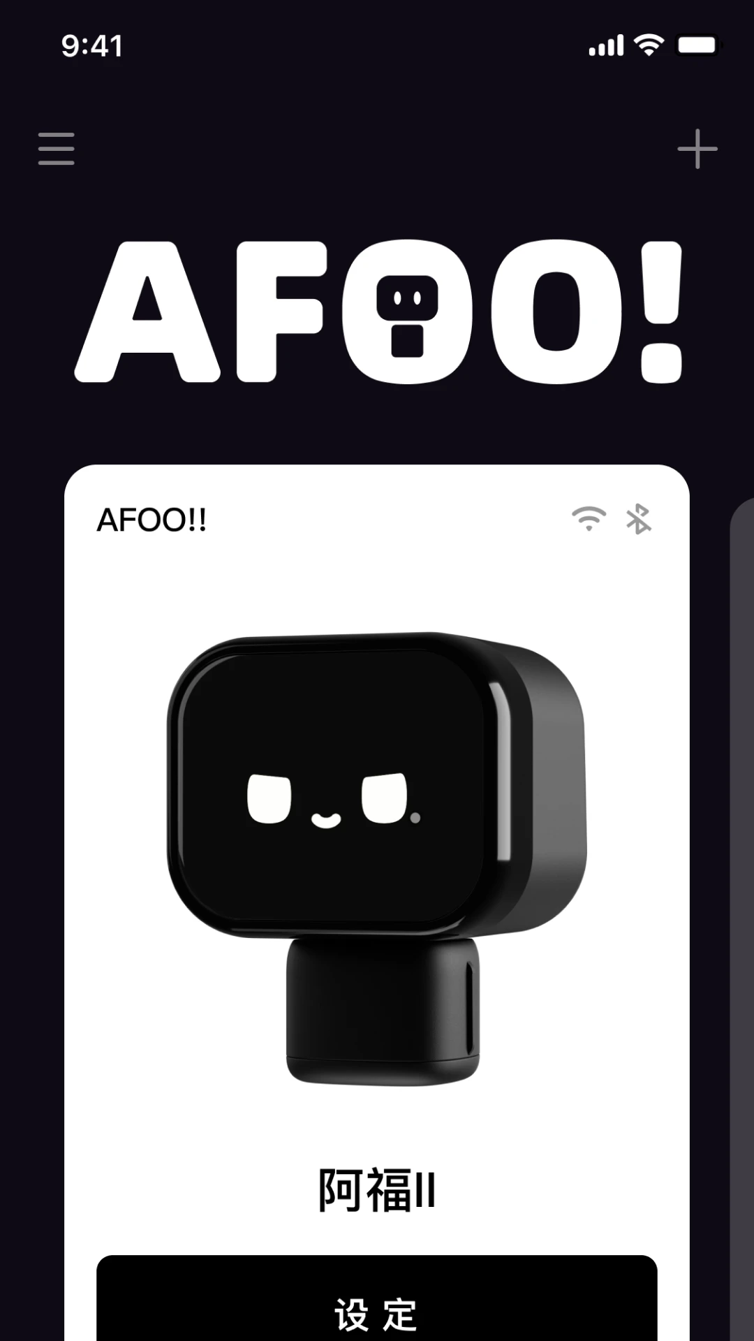 AFOO appv2.1.0 ��׿��
