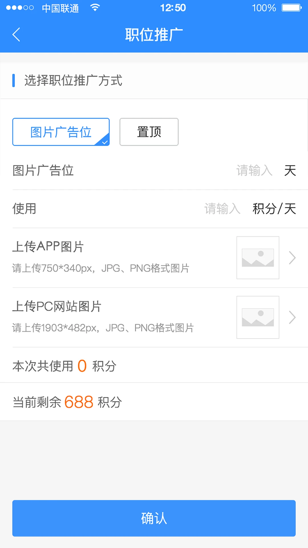 ��ҵ�����ҵ��ٷ�����v2.9.5 ��׿��