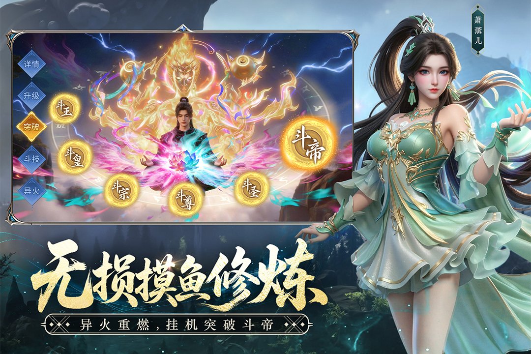 ���Ʋ���������v2.2 ��׿��