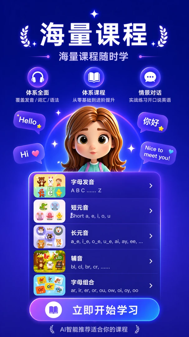Hi Lacey appv1.11.5 ��׿��
