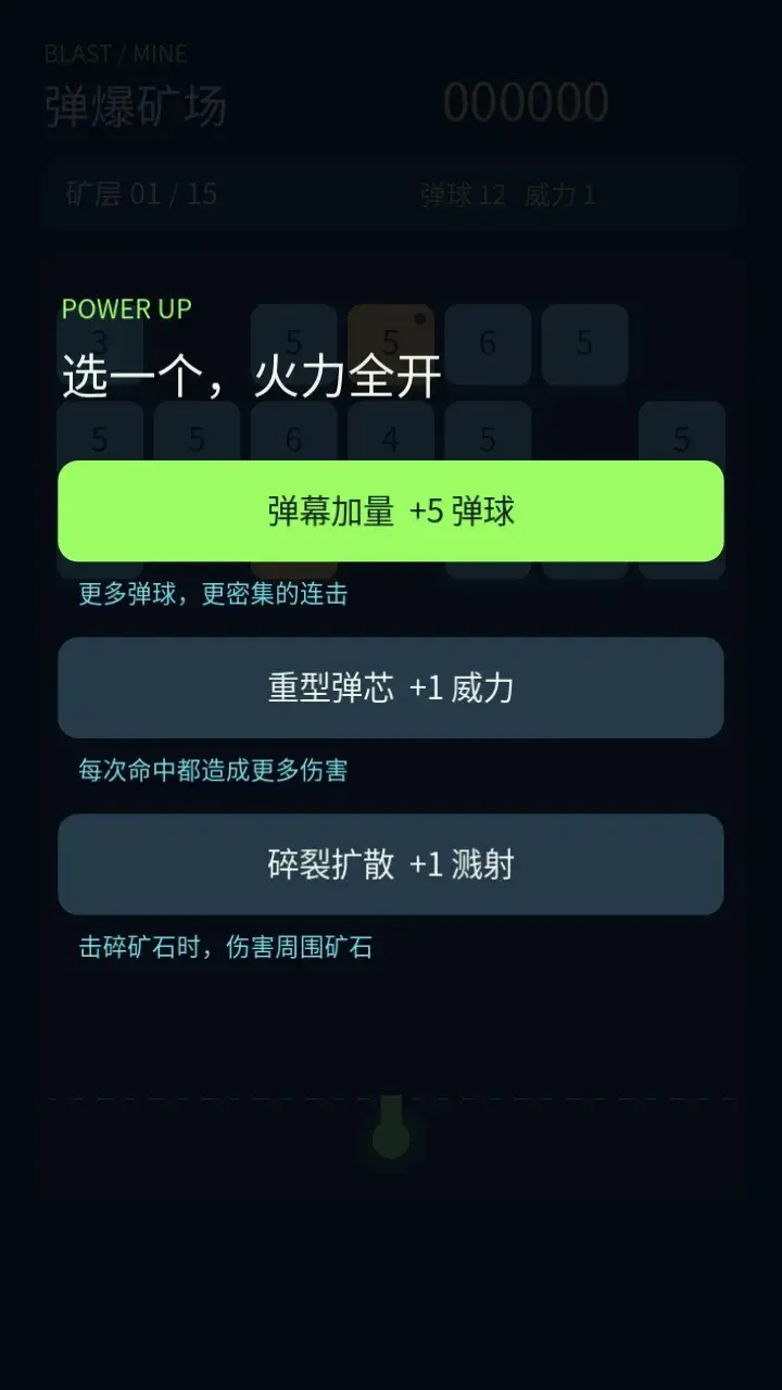 ��������Ϸv0.3.0 ��׿��
