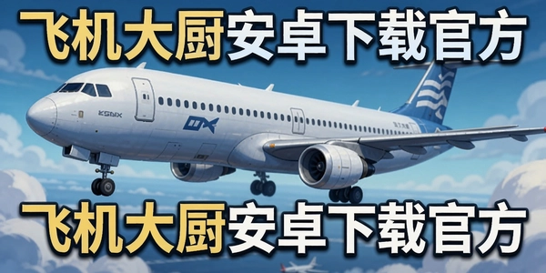 �ɻ������׿���عٷ�