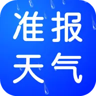 ������׼��APPv1.0.02.00 ��׿��