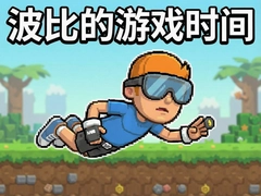 ���ȵ���Ϸʱ������¹ٷ��������ذ�װ����
