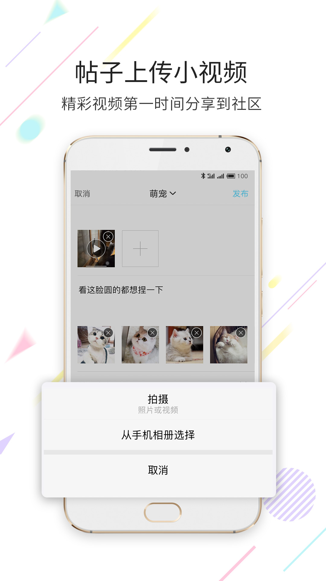 ���˵ھ���appv2.3.44 ��׿��