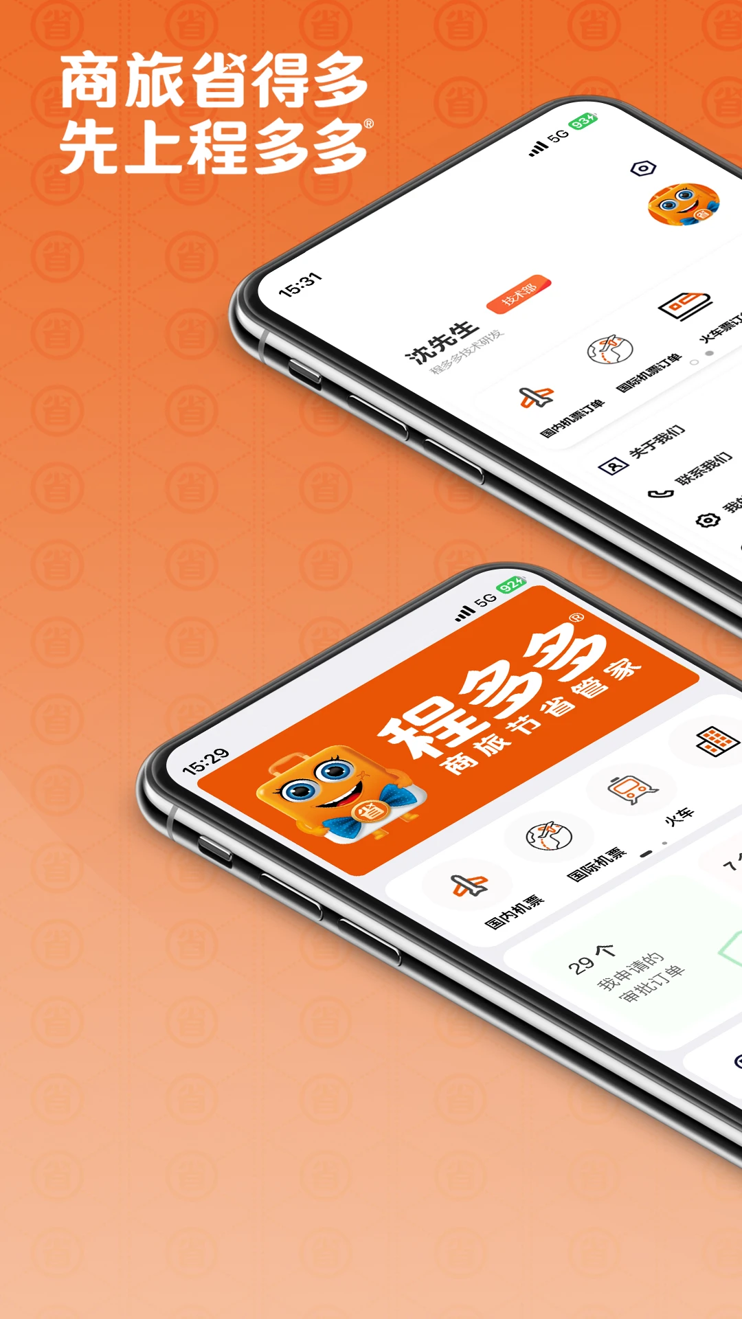 �̶��appv15.096 ��׿��