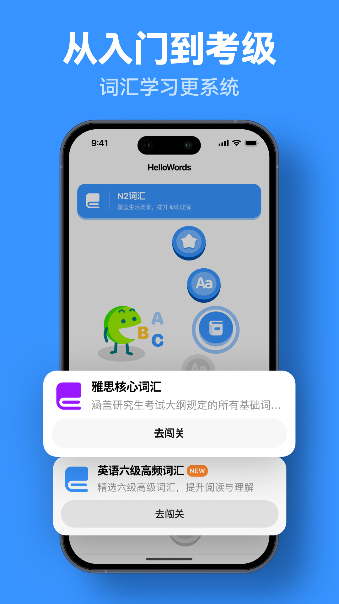 �ﴴ�ƿ���appv1.1.3 ��׿��