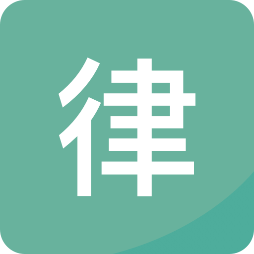 ���ɾ�app����v26.09.09 ��׿��