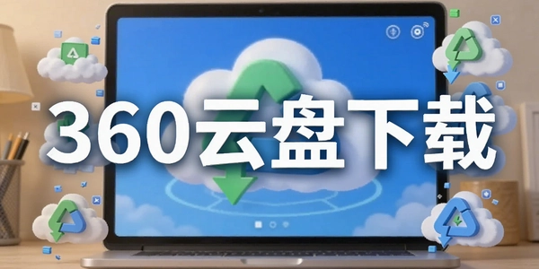 360��������