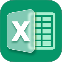 熙羽Excel表格手机编辑app 手机改表格实测体验封面图