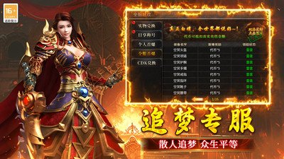 ԡѪ�����ֻ���v99.0.1 ��׿���°�
