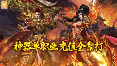 ԡѪ�����ֻ���v99.0.1 ��׿���°�