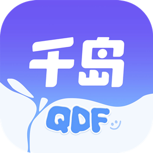 千岛超自然小抄(免费版)玩家社区获取渠道配图