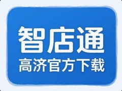 �ǵ�ͨ�߼ùٷ����ذ�װ���°����