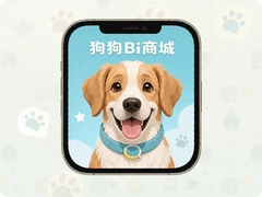 ����Bi�̳�app��Ʒ������Ʒ��ʱ�Ż�