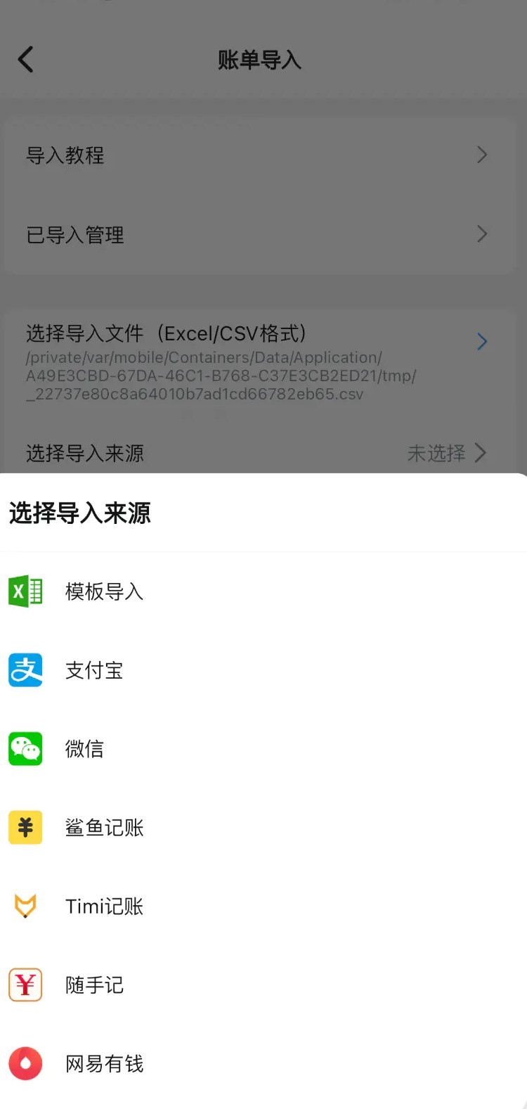 Ǯ������