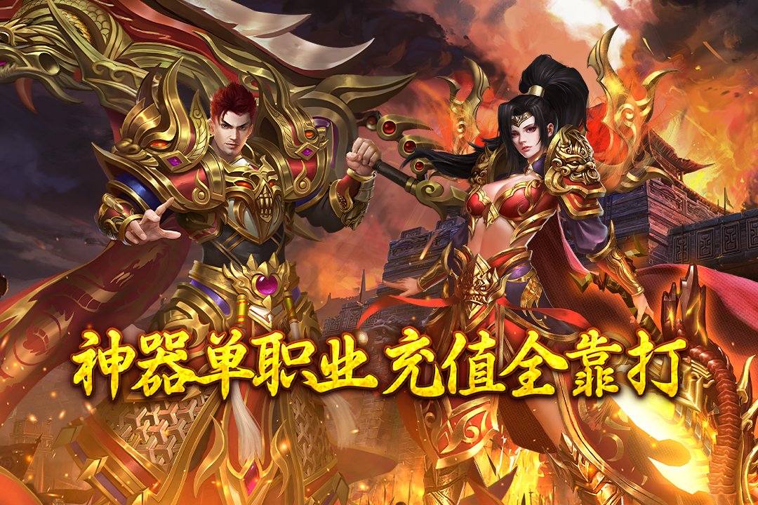 浴血长空九游渠道服v99.0.1 安卓版