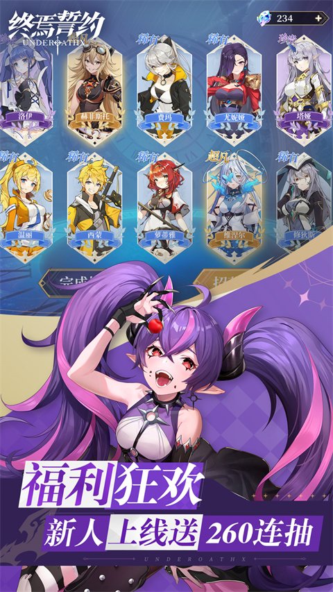 ������Լ̨��v8.3.10 �ֻ���