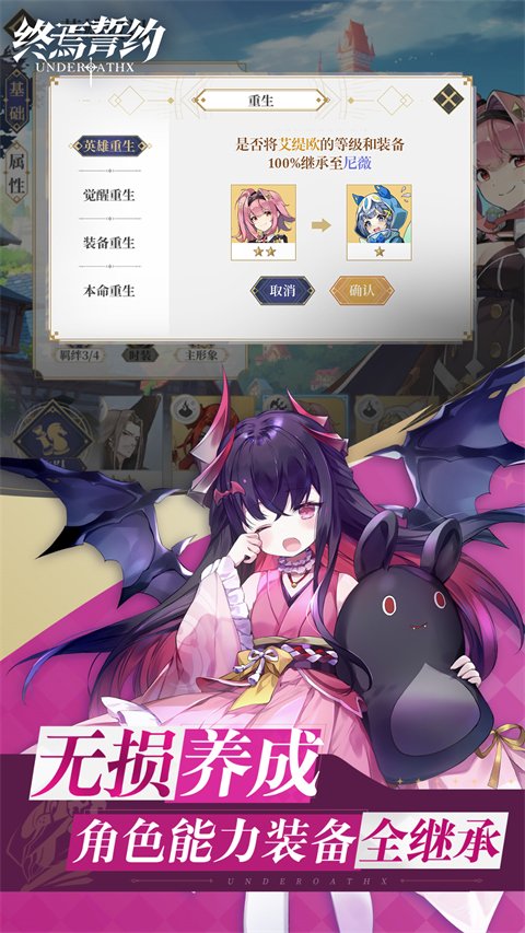 ������Լ̨��v8.3.10 �ֻ���