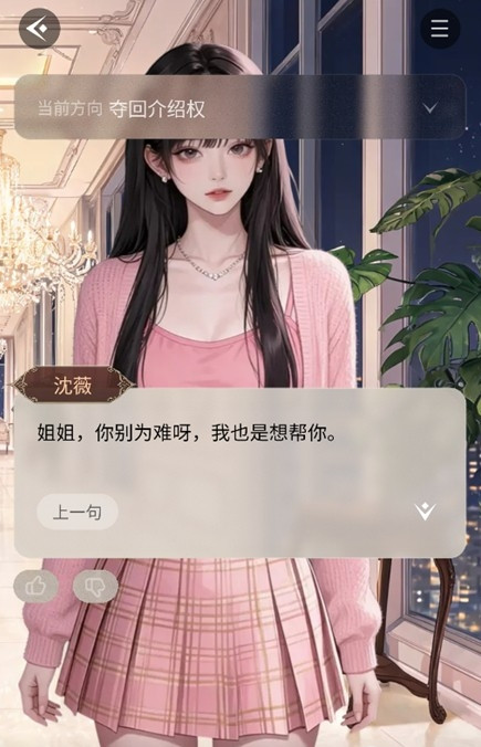 有戏鸭