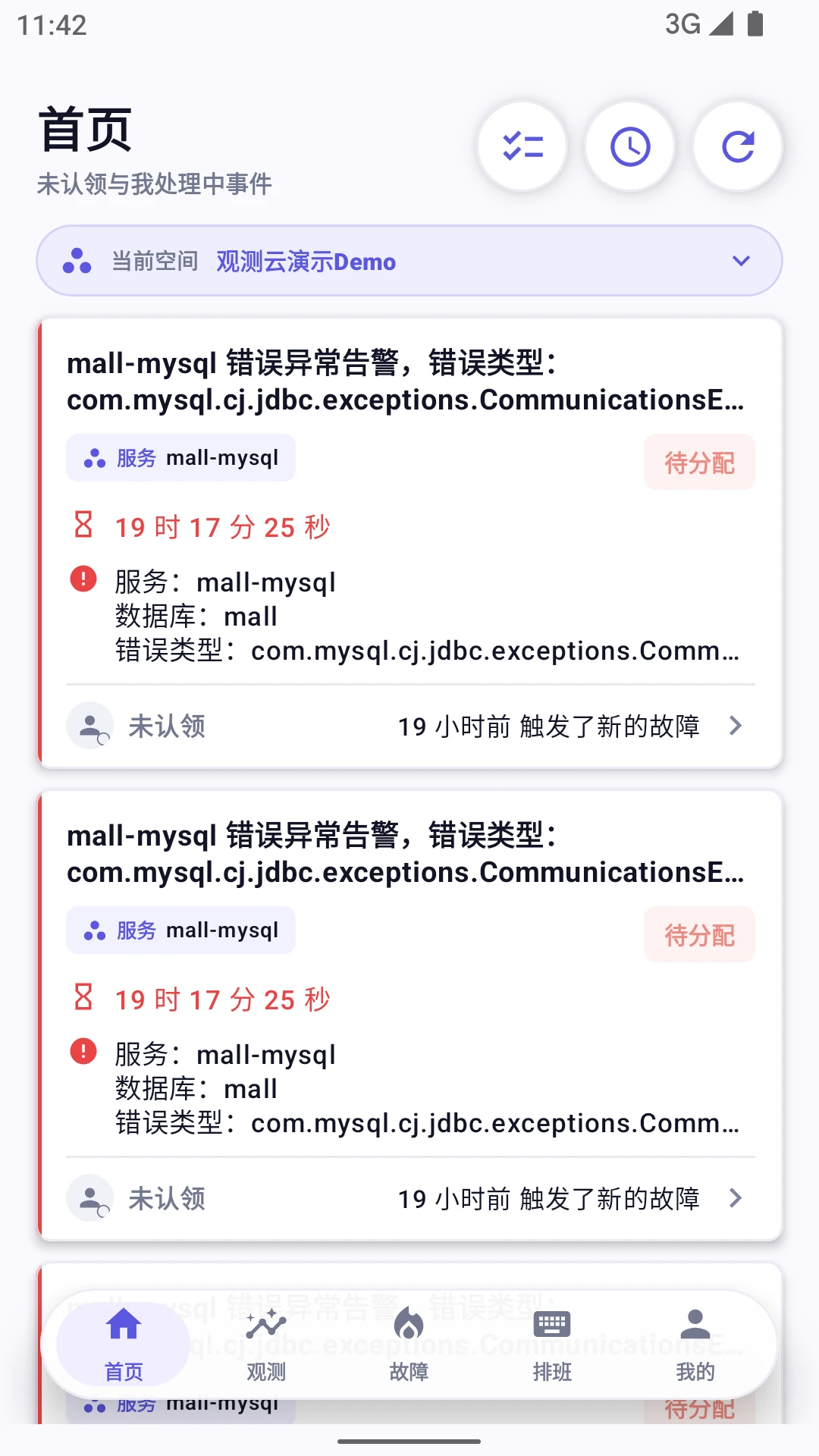 �۲���appv3.0.3 ��׿��